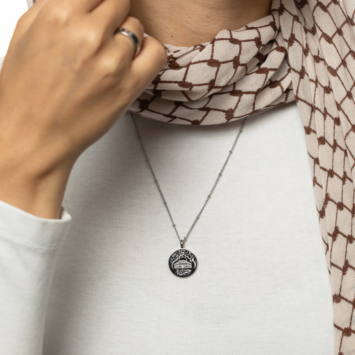 PREORDER Al-Aqsa ‘Free Palestine’ Necklace | Women
