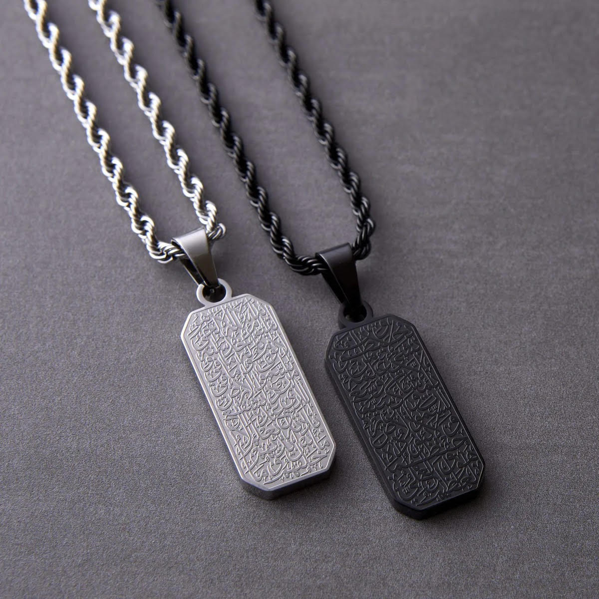 PREORDER Ayatul kursi tag necklace | Men