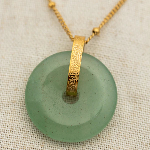 PREORDER "Allah Does Not Burden A Soul More Than It Can Bear" Stone Necklace