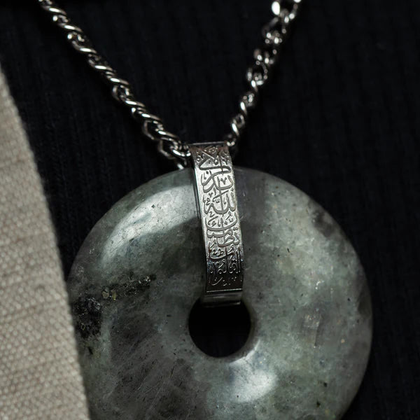 PREORDER “Surely in the remembrance of Allah, hearts find comfort” Stone Necklace | Men