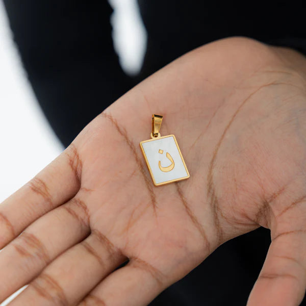 PREORDER Arabic Letter Charms