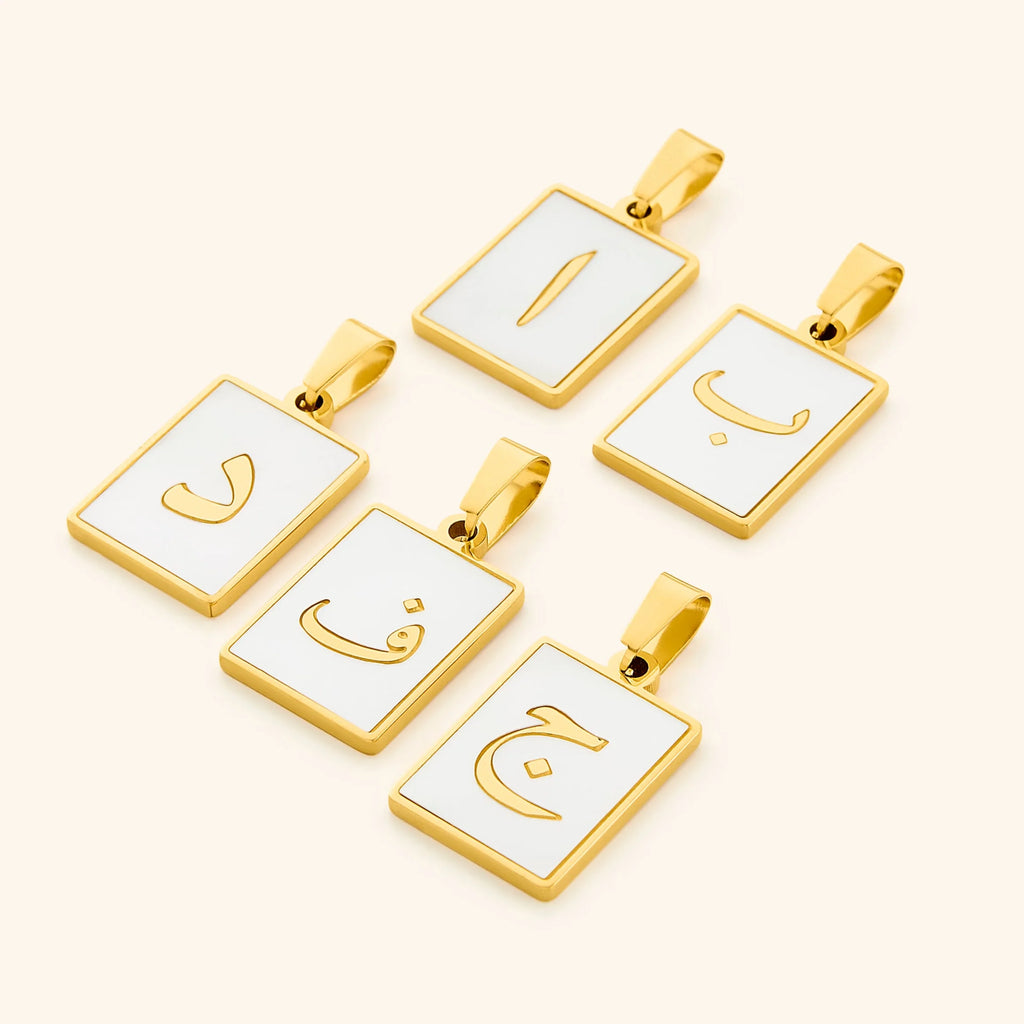 PREORDER Arabic Letter Charms
