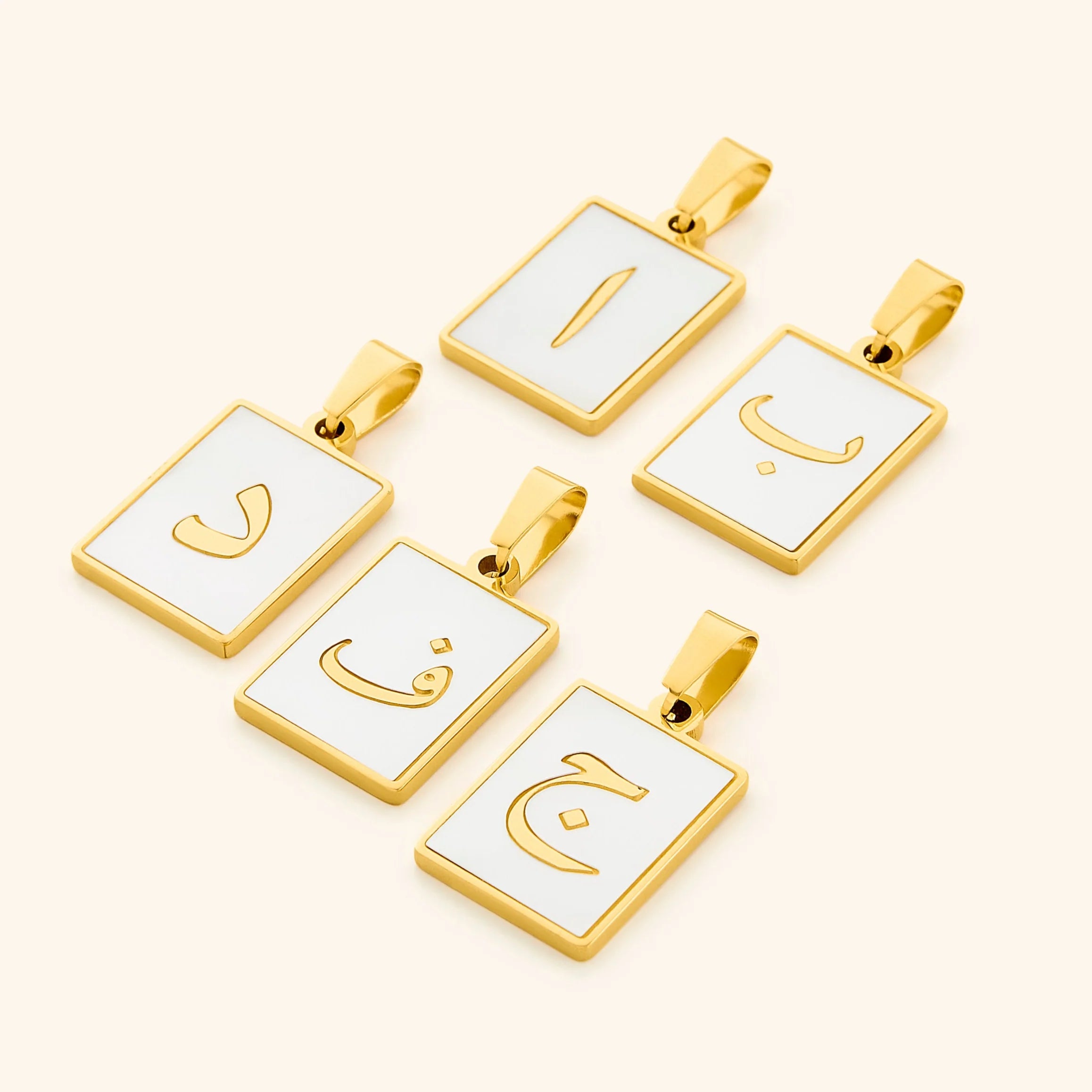 PREORDER Arabic Letter Charms