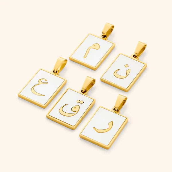 PREORDER Arabic Letter Charms