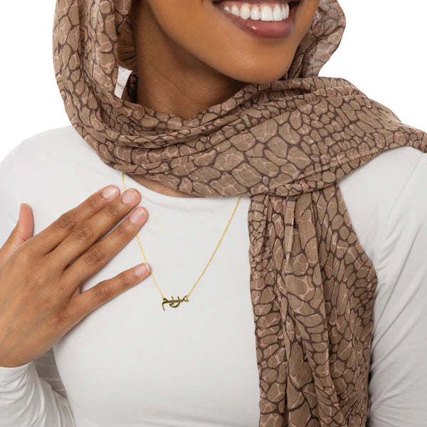 Custom Name Necklace