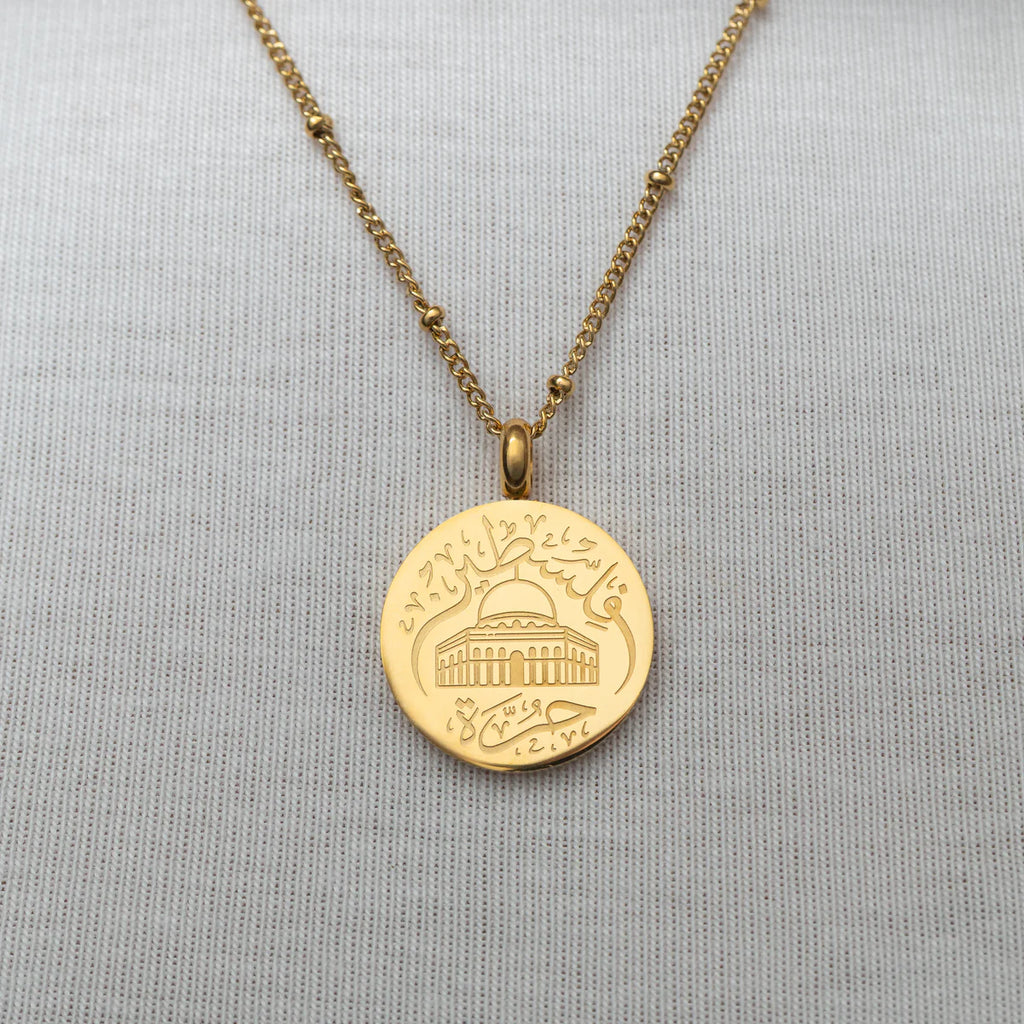 PREORDER Al-Aqsa ‘Free Palestine’ Necklace | Women