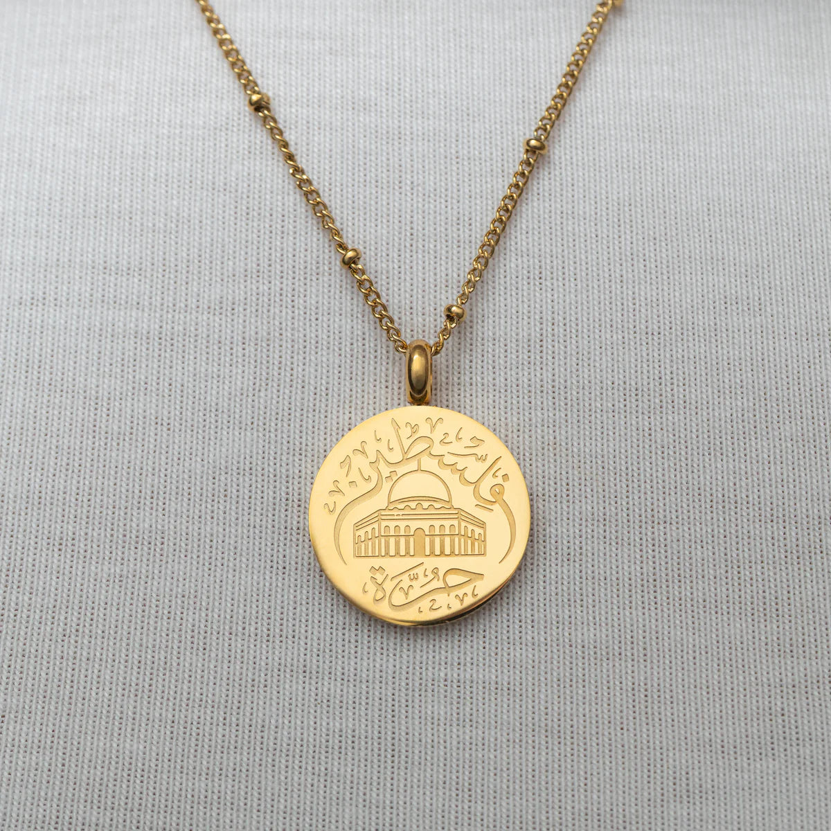 PREORDER Al-Aqsa ‘Free Palestine’ Necklace | Women