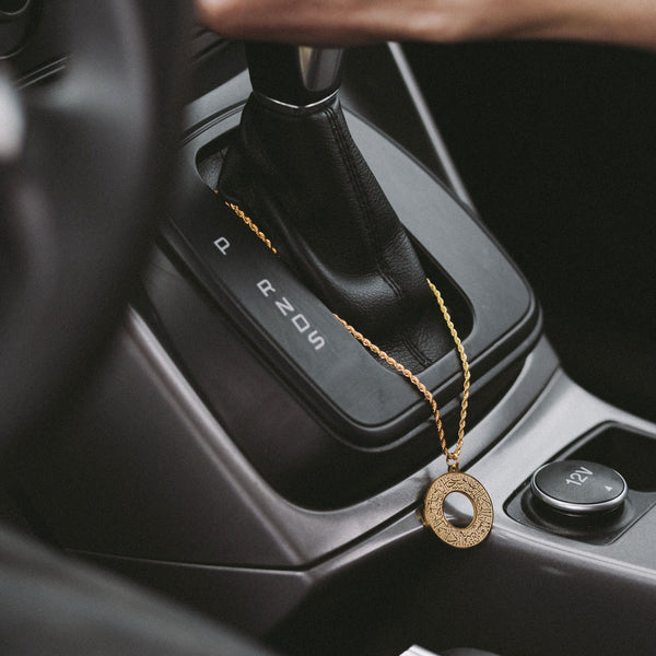 PREORDER Dua Al-Safar Car Hanger