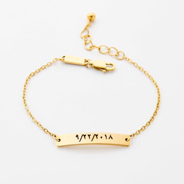 Custom Plate Anklet | Girls