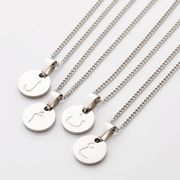 PRE-ORDER Arabic Letter Necklace | Boys