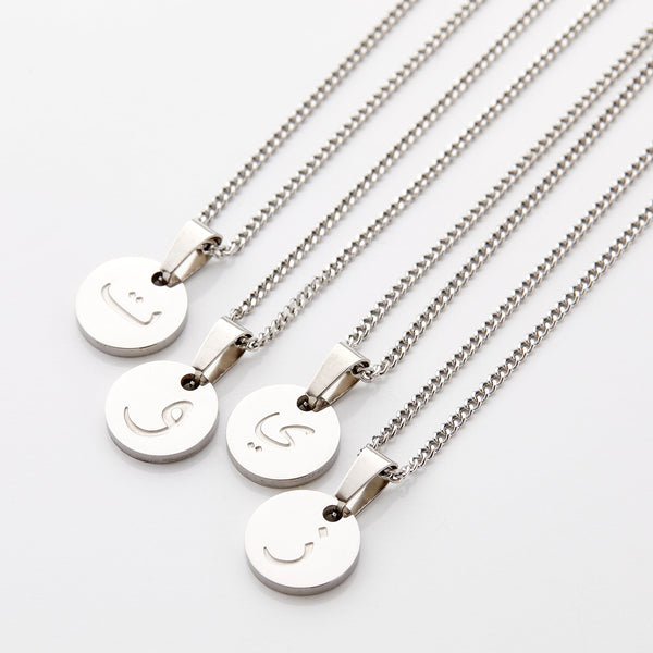 PRE-ORDER Arabic Letter Necklace | Boys