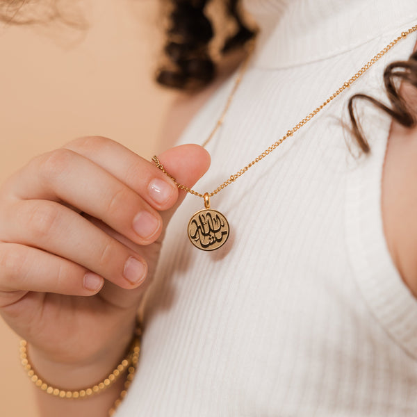 PRE-ORDER MashaAllah Token Necklace | Girls