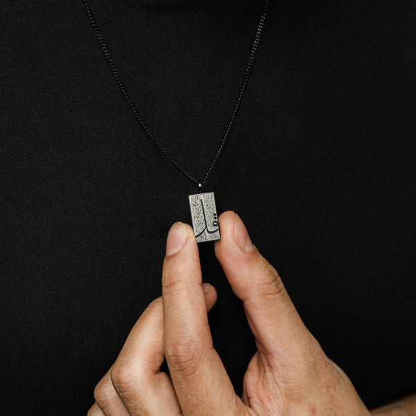 '4 Qul' Tag Necklace | Men