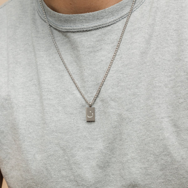 PREORDER Arabic Letter Necklace | Men