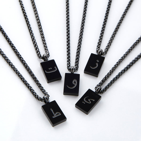 PREORDER Arabic Letter Necklace | Men
