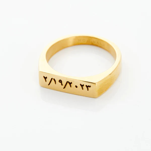 For Mom | Custom Kids Name Ring