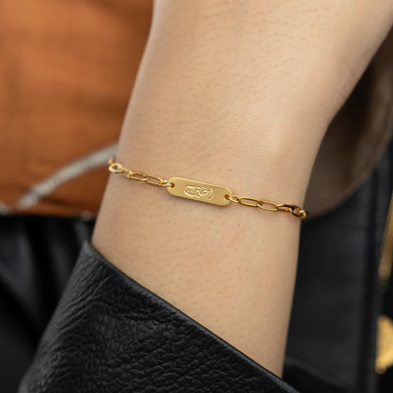 PREORDER “My Sister” | Ukhti Link Bracelet