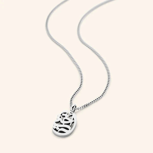 PRE-ORDER - My Sister Oval Necklace