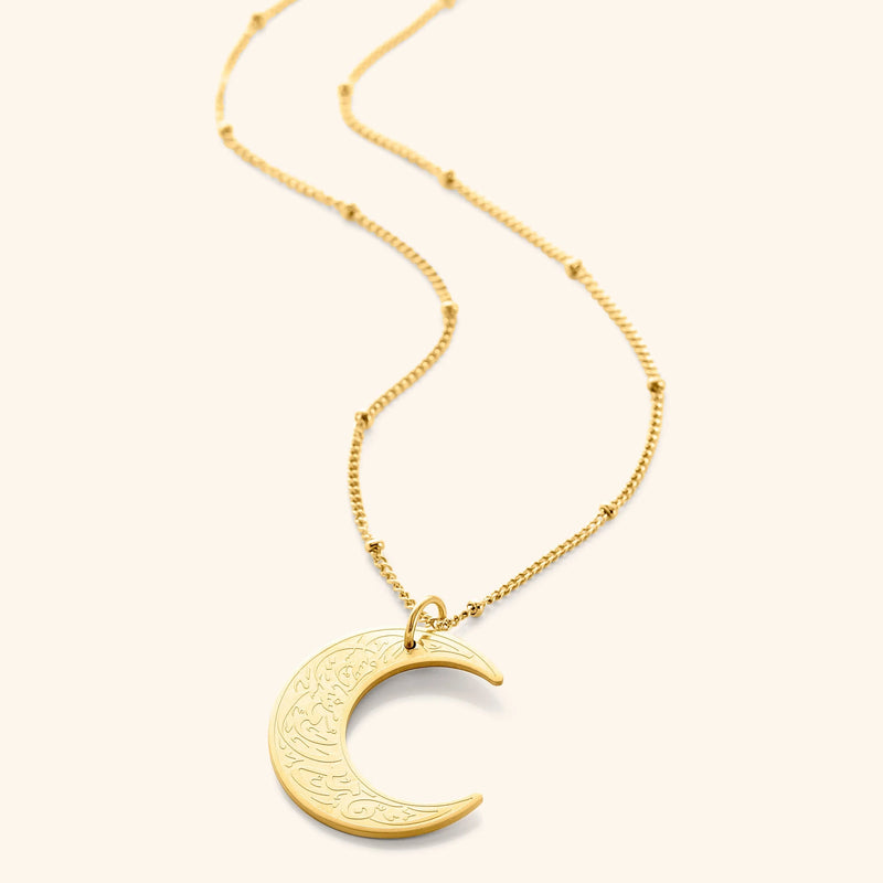 "With Hardship Comes Ease" | Crescent Necklace