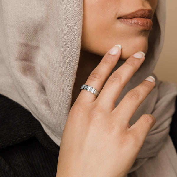 PREORDER-“With Hardship Comes Ease" Ring V2 | Women