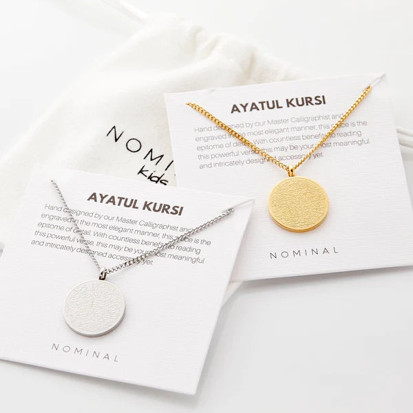 Ayatul Kursi Necklace | Kids