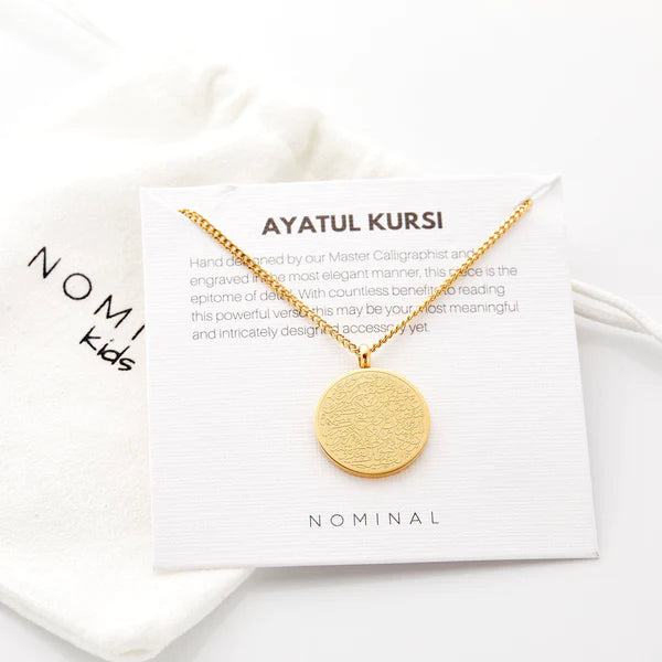 Ayatul Kursi Necklace | Kids