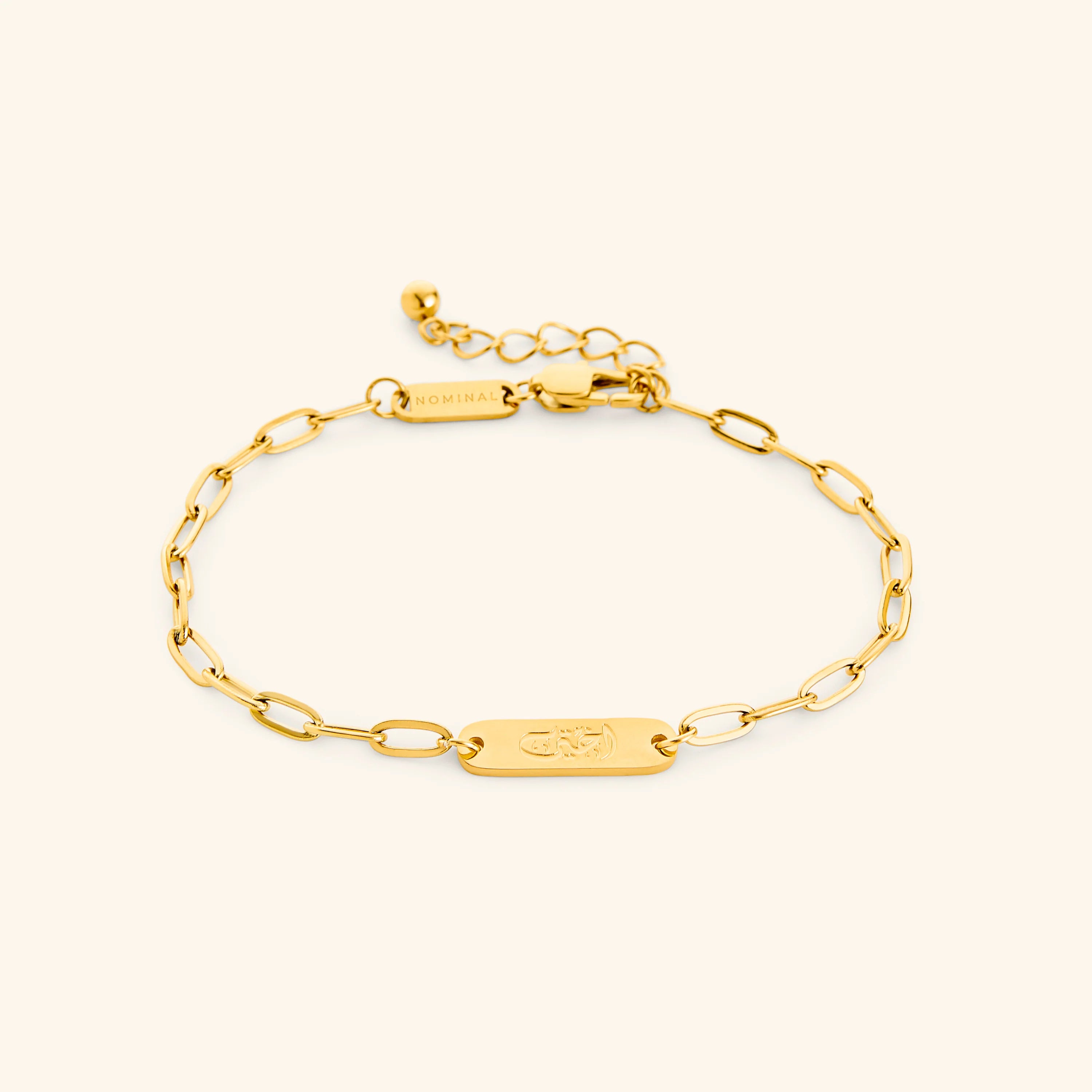 PREORDER “My Sister” | Ukhti Link Bracelet