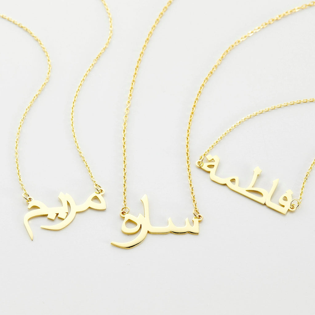 Custom Name Necklace