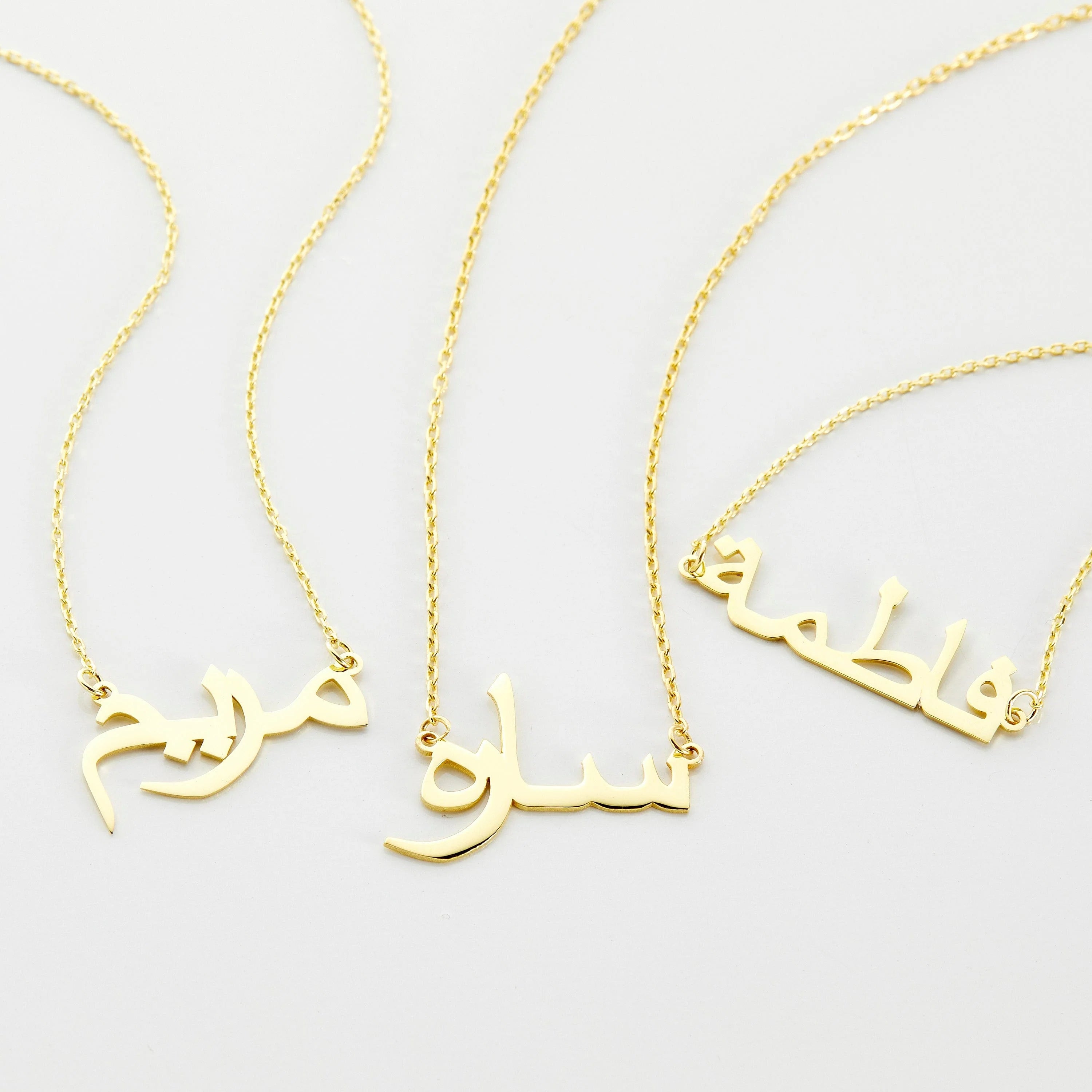 Custom Name Necklace