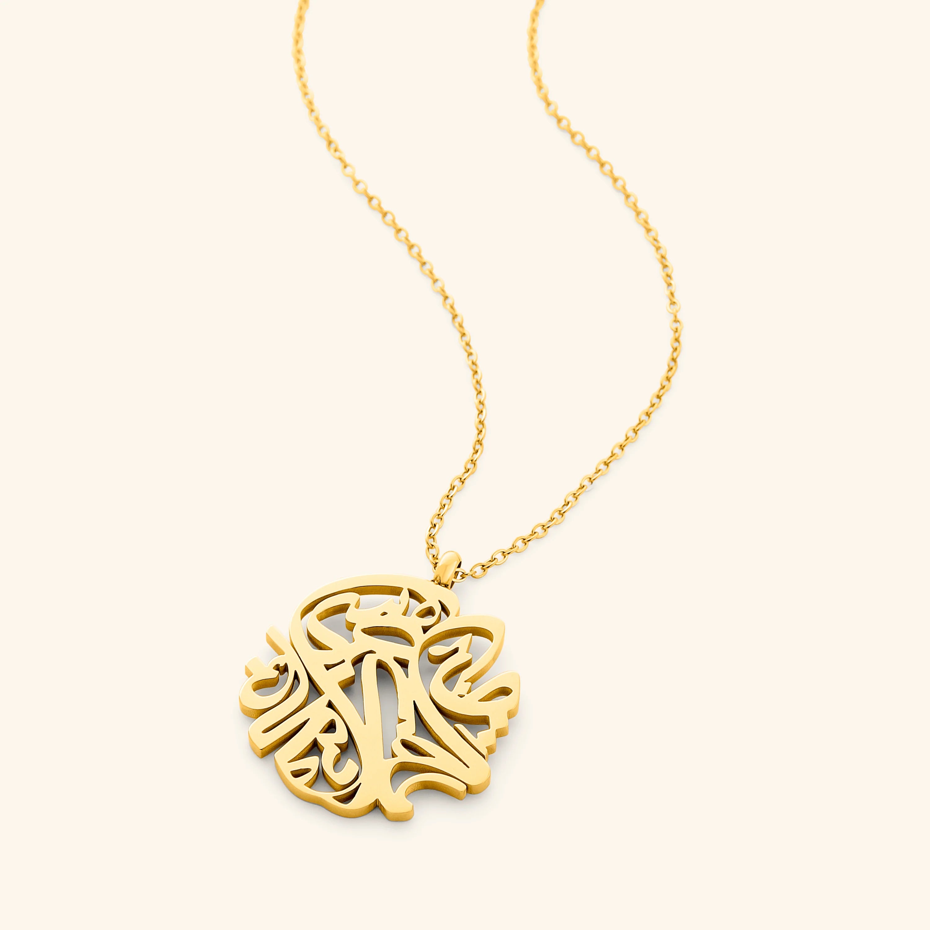PREORDER RELIEF (Necklace) | Aadil x Nominal