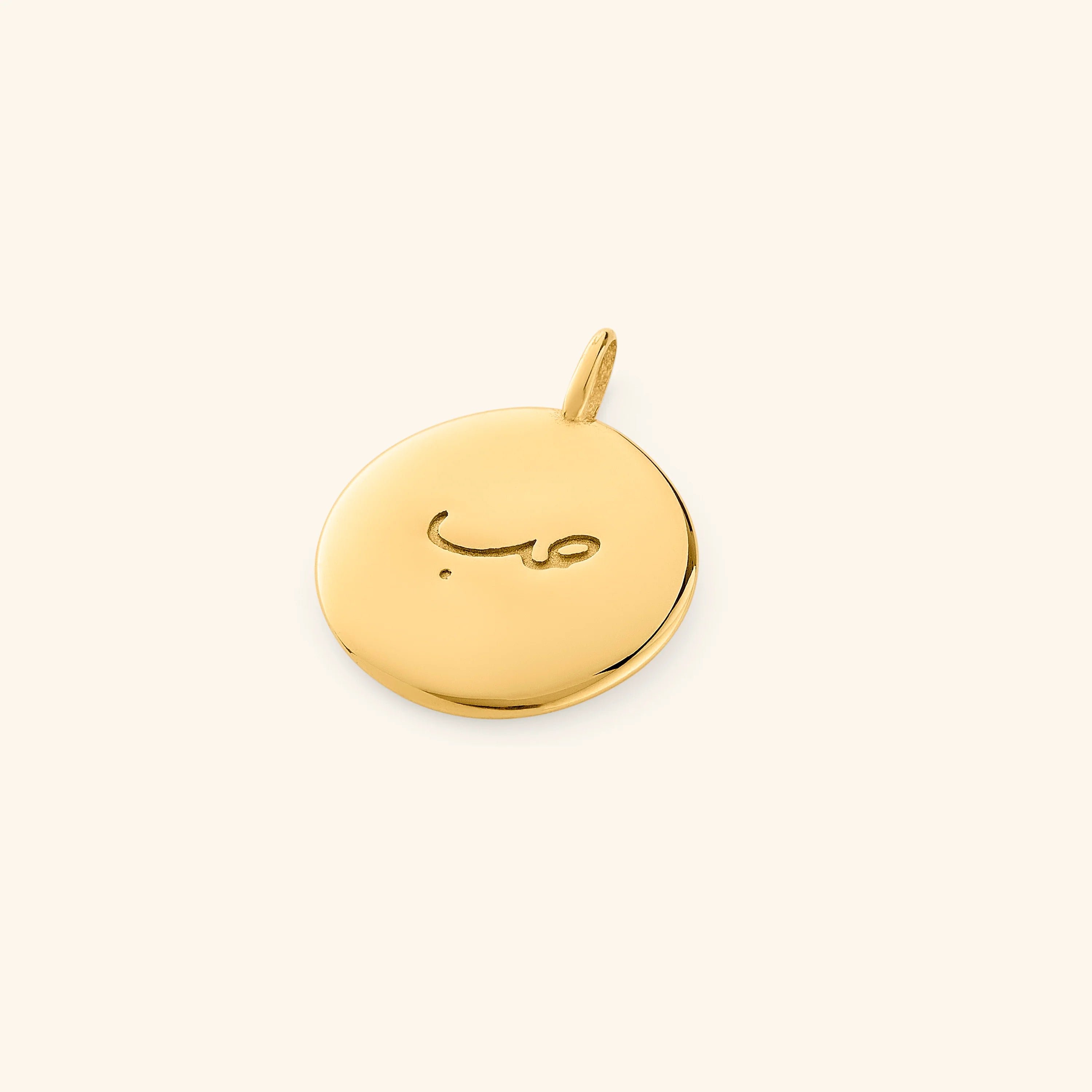 PREORDER Hub / Love Charm