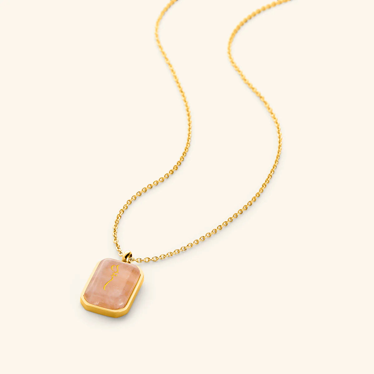PREORDER Patience | Sabr Necklace | Rose Quartz Stone