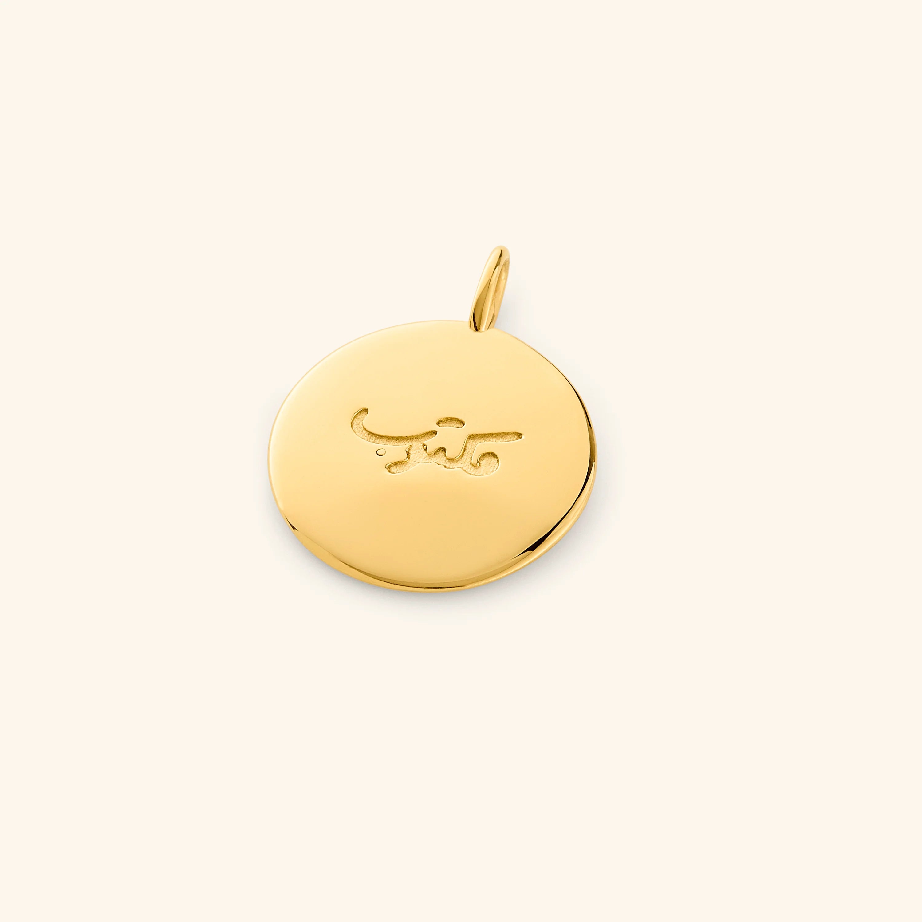 PREORDER Maktub / Written Charm