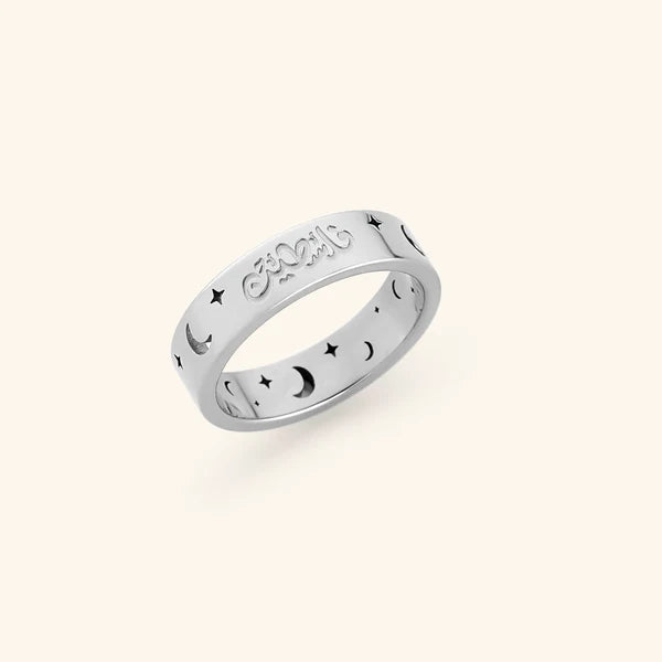 PREORDER Starlit Palestine Ring