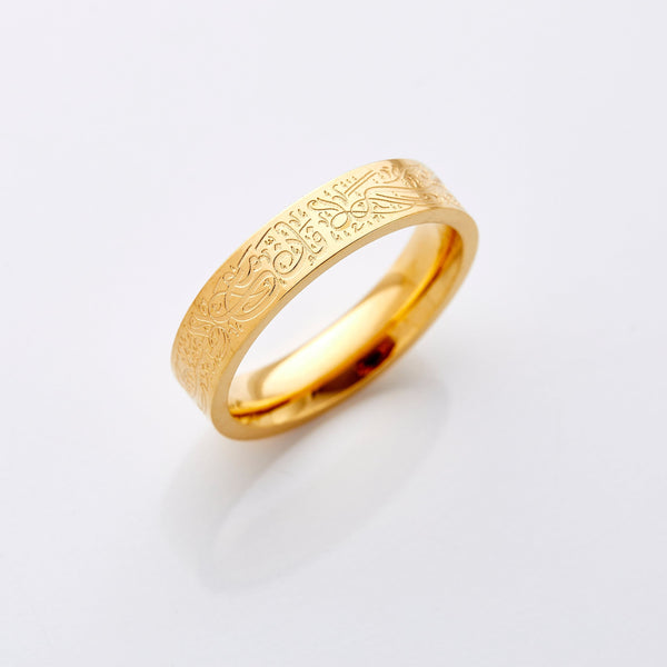PREORDER-“With Hardship Comes Ease" Ring V2 | Women