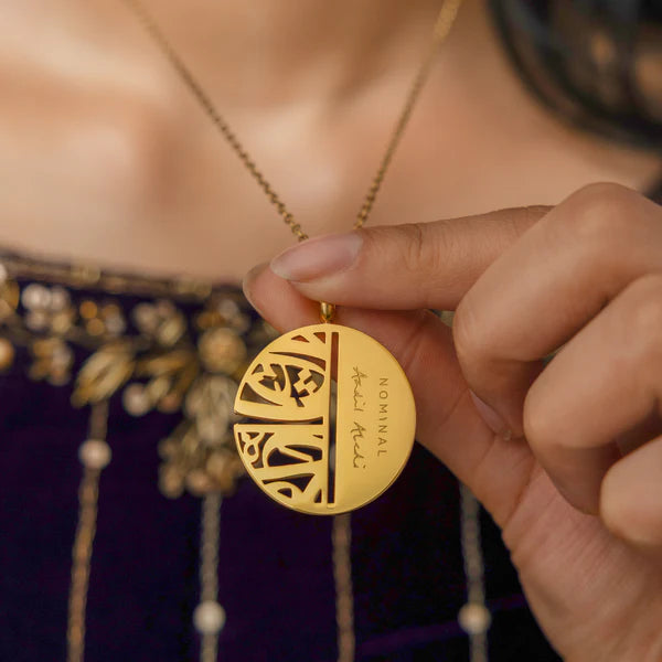 PREORDER UNSEEN (Necklace) | Women - Aadil x Nominal