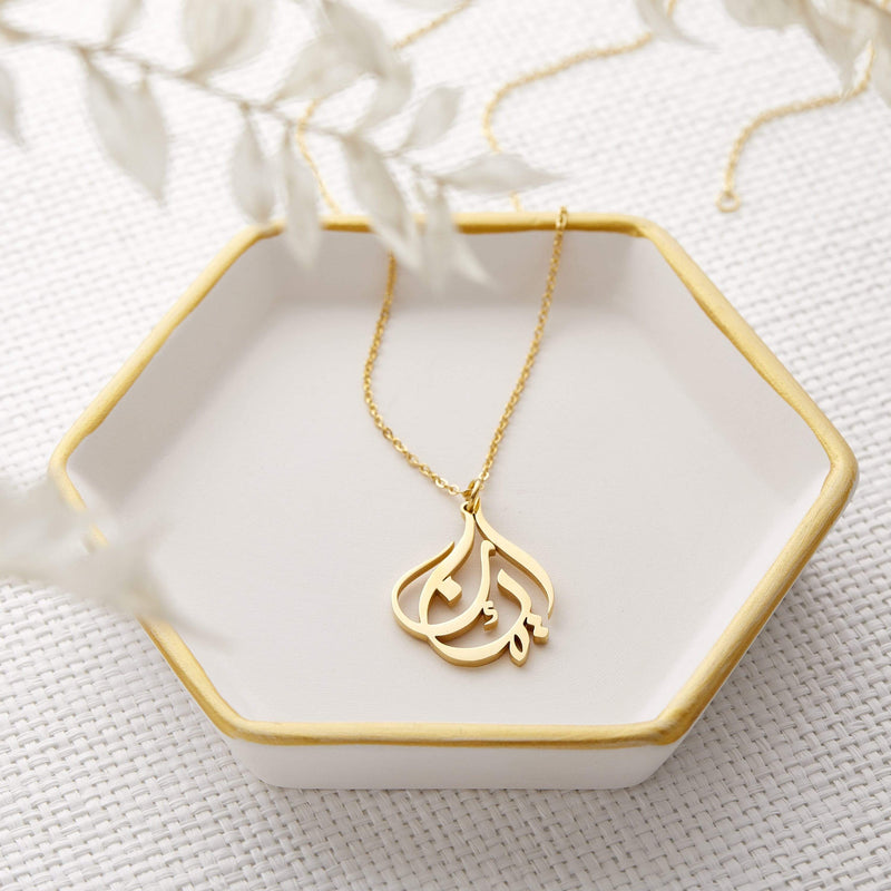 Ready Calligraphy Name Necklace - Nominal