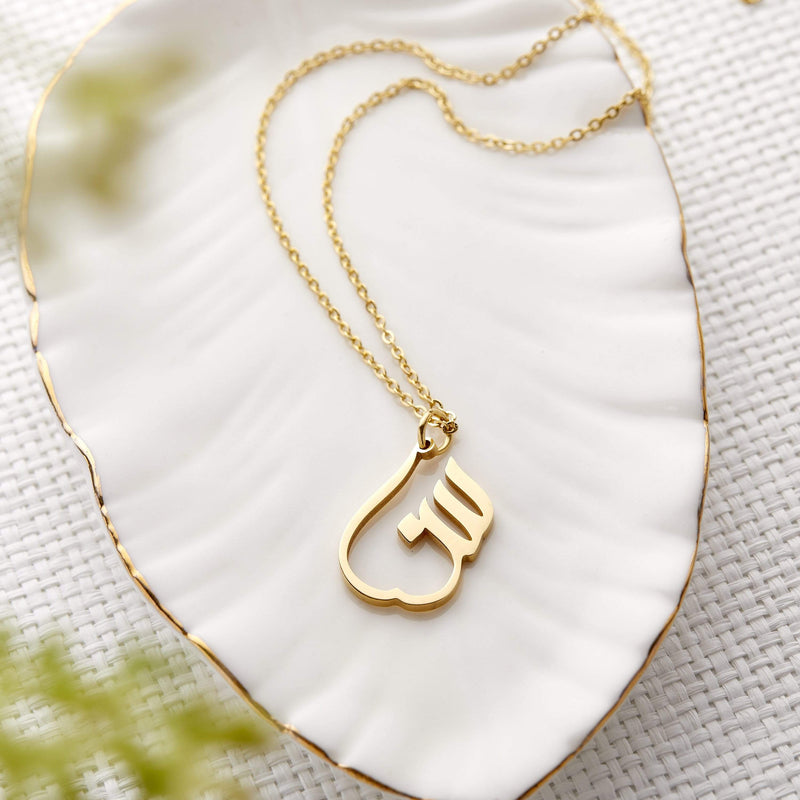 Ready Calligraphy Name Necklace - Nominal