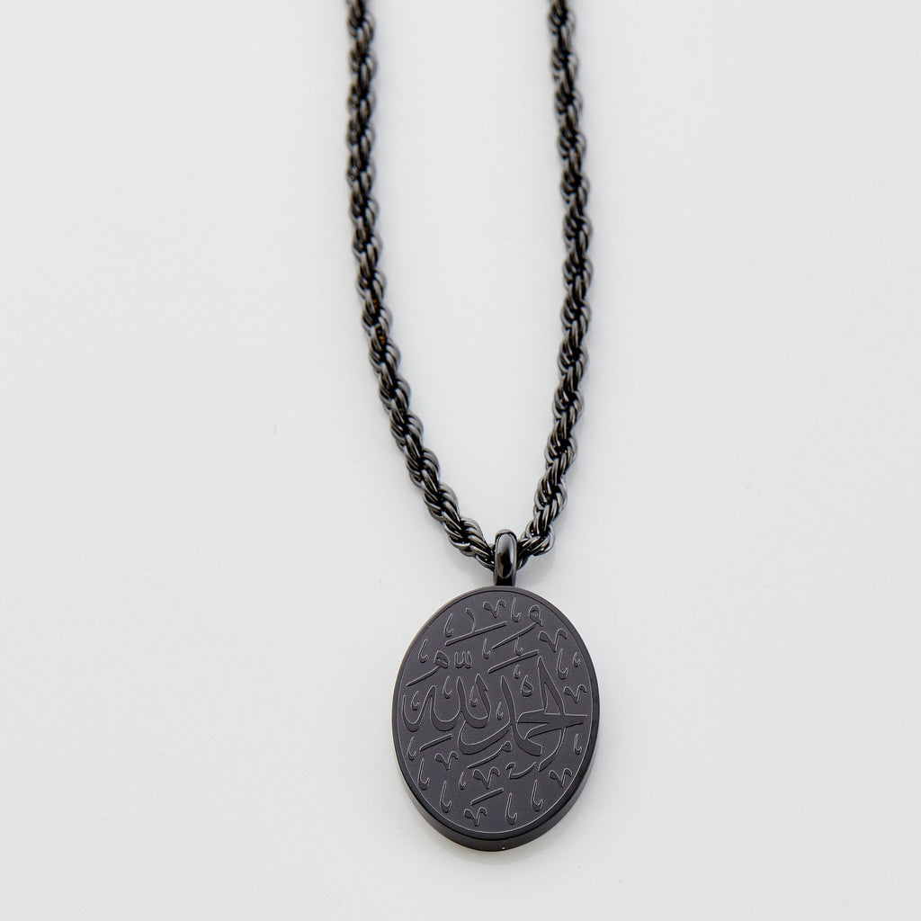 Alhamdulillah Calligraphy Oval Necklace | Men - Nominal
