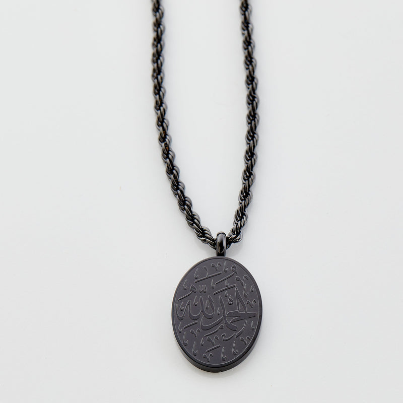 Alhamdulillah Calligraphy Oval Necklace | Men - Nominal