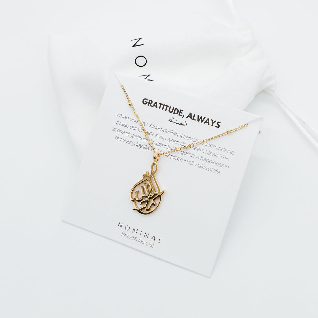 Alhamdulillah Calligraphy Cradle Necklace - Nominal
