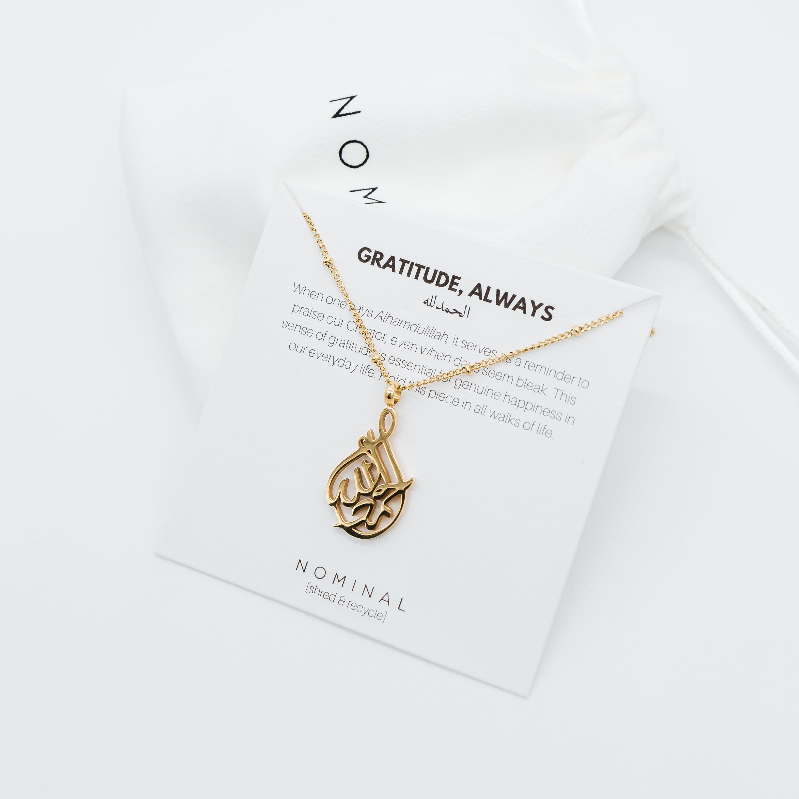 Alhamdulillah Calligraphy Cradle Necklace - Nominal