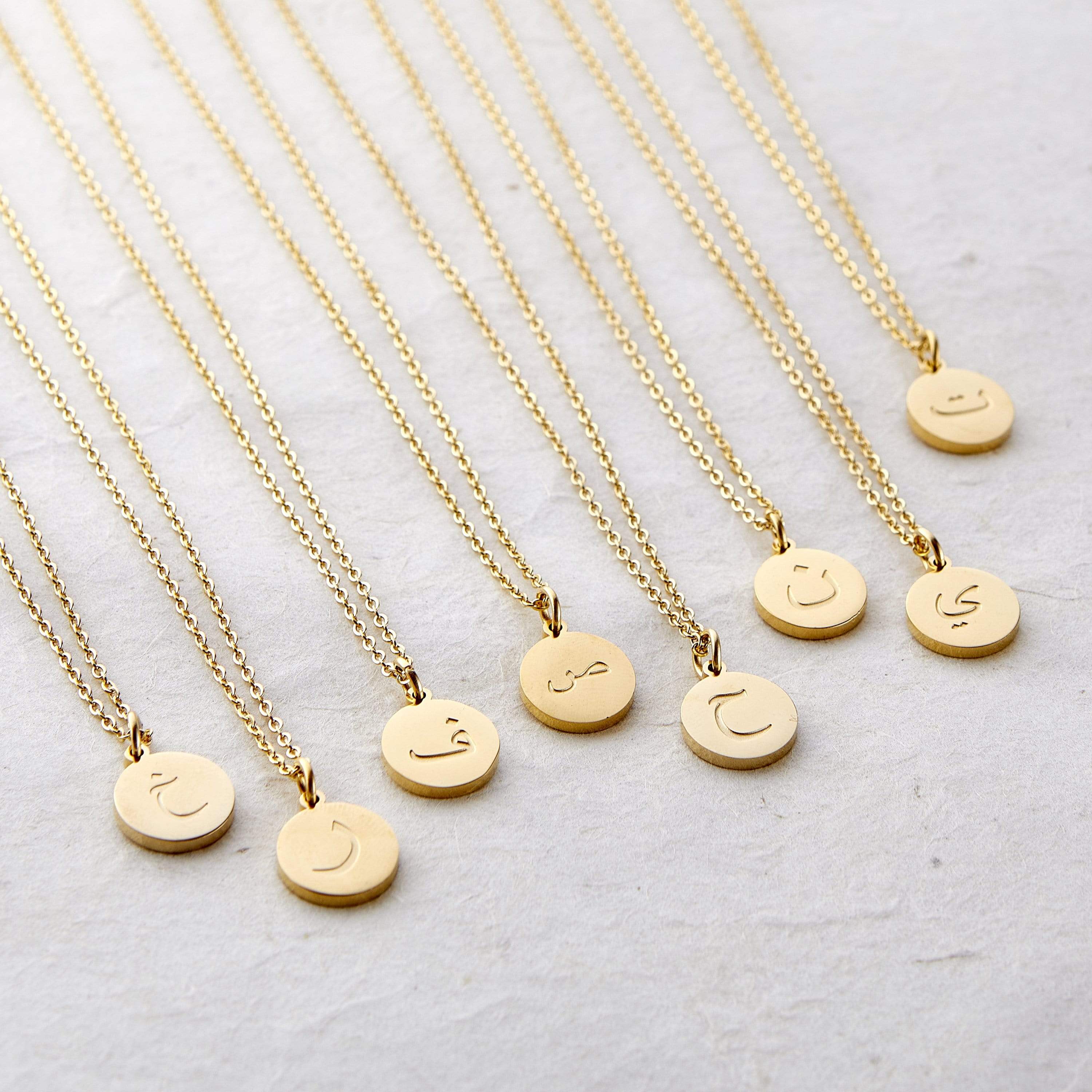 Arabic Letter Necklace - Nominal
