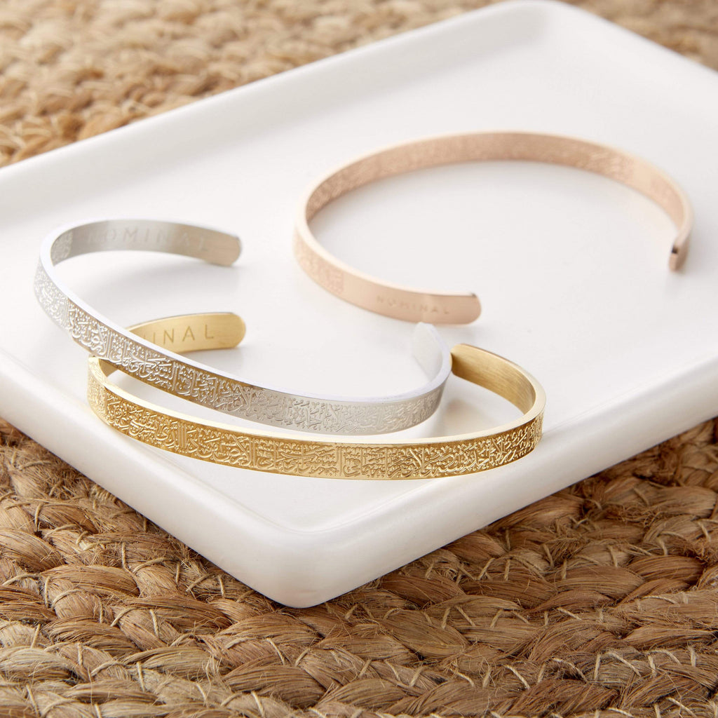Ayatul Kursi Cuff | Women - Nominal