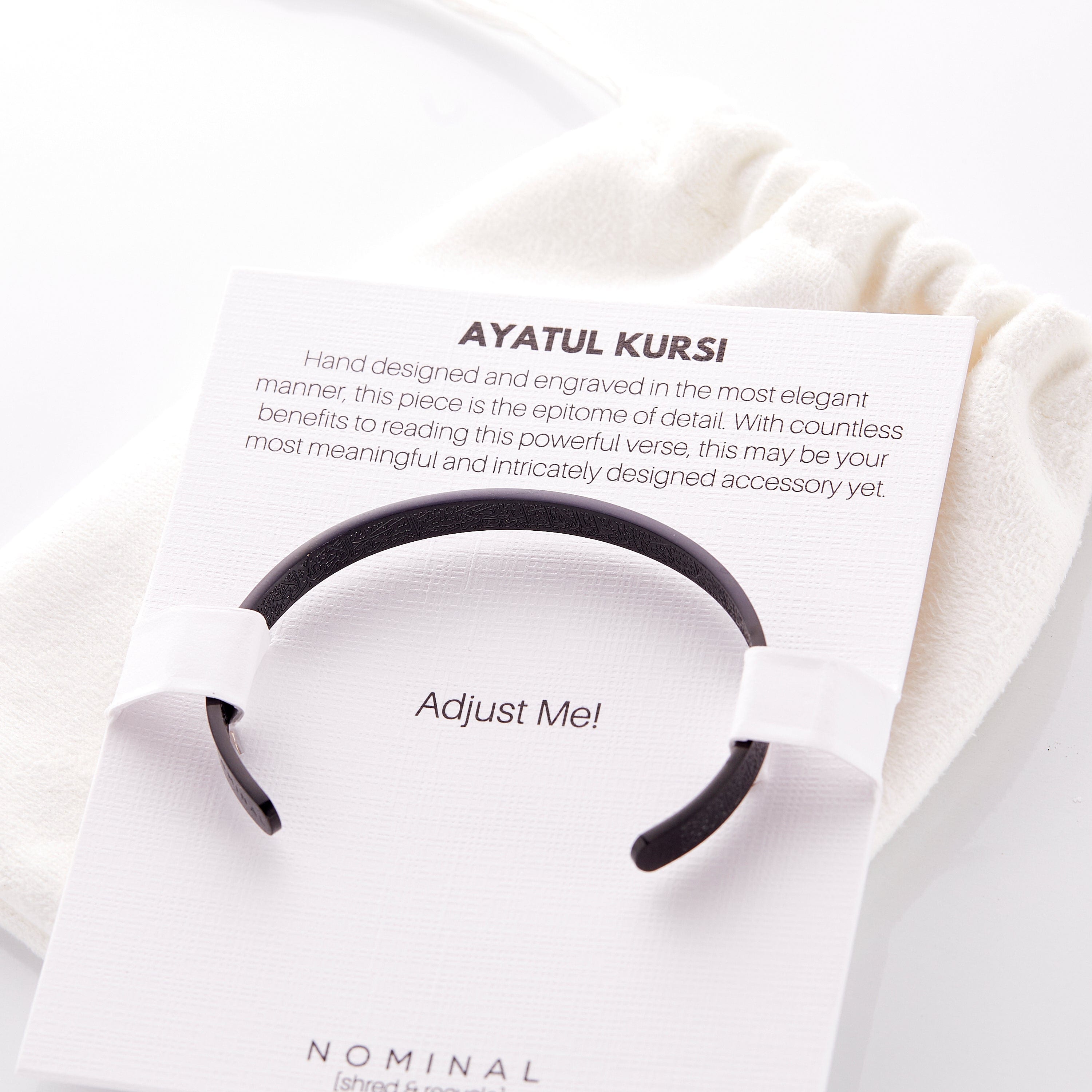 Ayatul Kursi Cuff | Boys - Nominal
