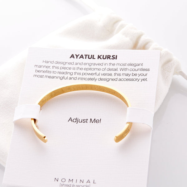 Ayatul Kursi Cuff | Girls - Nominal