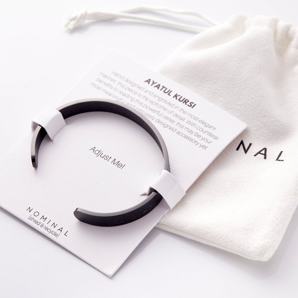 Ayatul Kursi Cuff | Men - Nominal