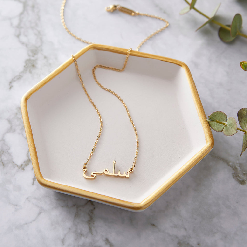 Ready Name Necklace - Nominal