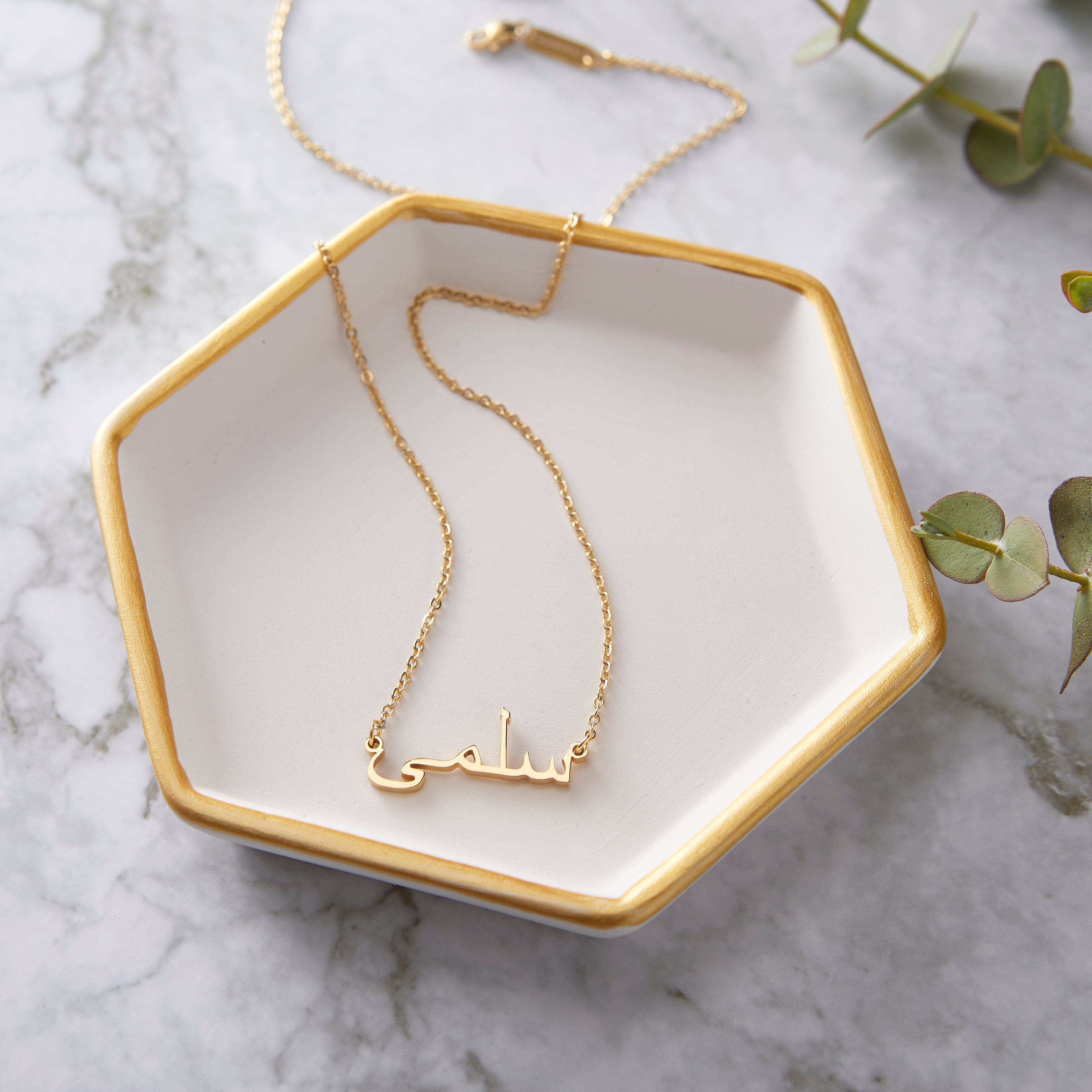 Ready Name Necklace - Nominal