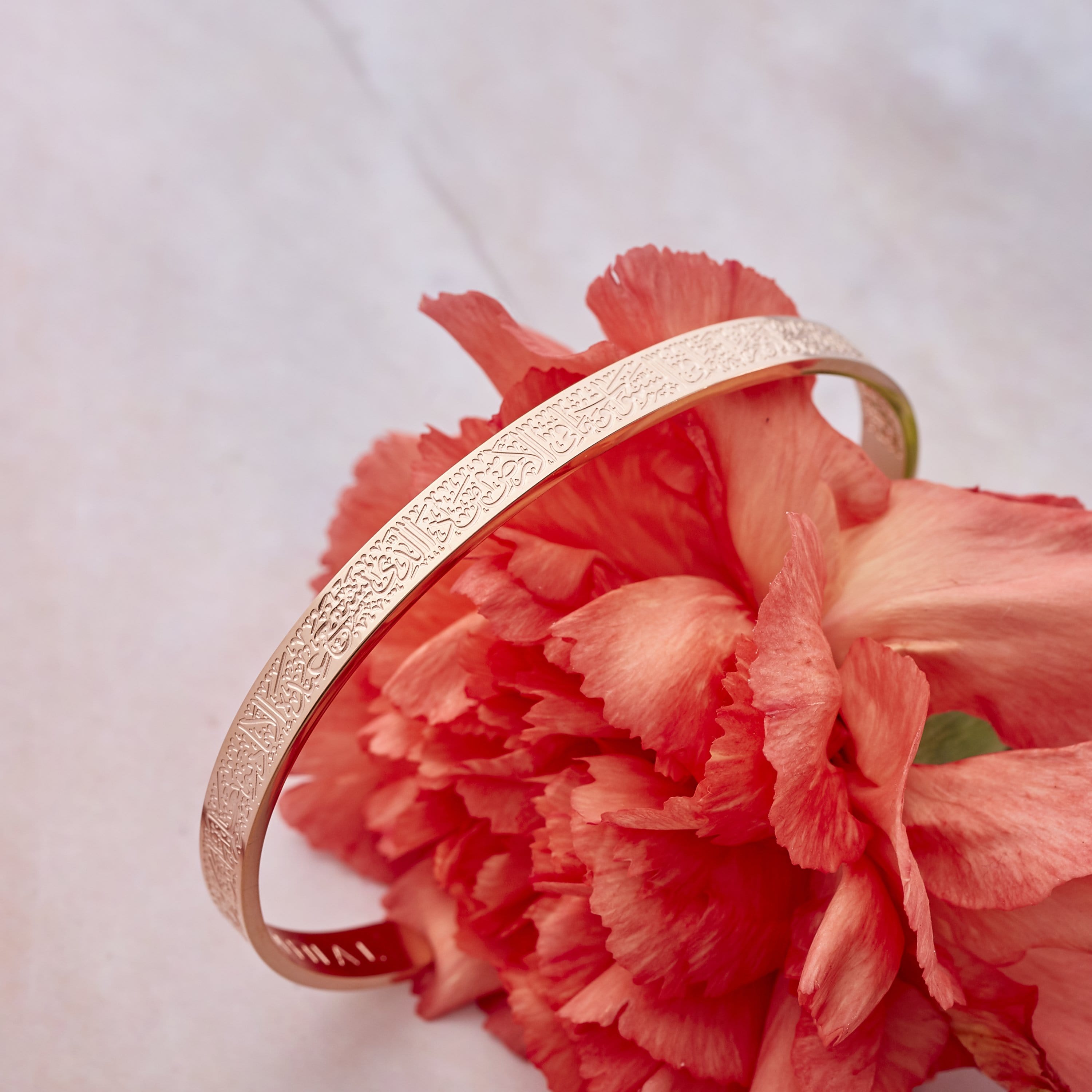 Ayatul Kursi Cuff | Women - Nominal